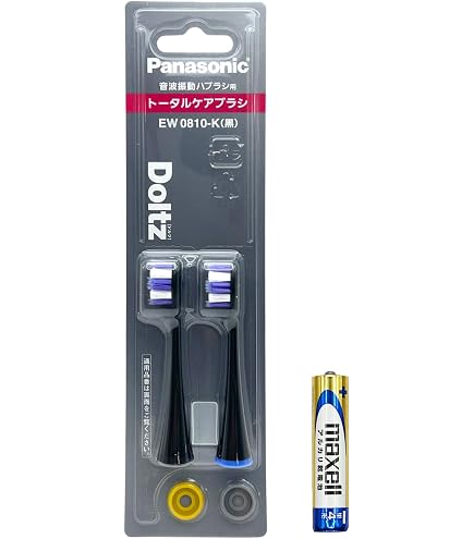 パナソニック(Panasonic) EW-DA48-A 音波振動ハブラシ USB充電
