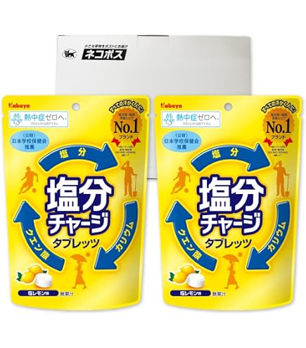 Amazon | カバヤ食品 塩分チャージタブレッツ 塩レモン 81g ×6袋