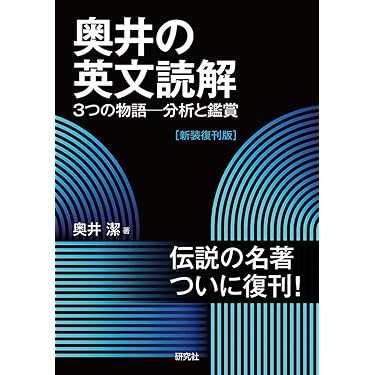 Amazon.co.jp 売れ筋ランキング: undefined の中で最も人気のある商品です