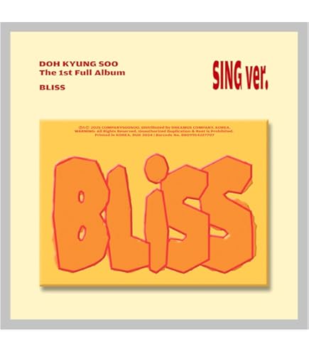 Amazon.co.jp: TWS SUMMER BEAT! 2nd Mini Album (Now Ver) 未