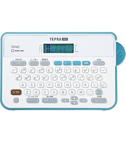 Amazon | キングジム ラベルライター「テプラ」PRO モノクロ SR170AM
