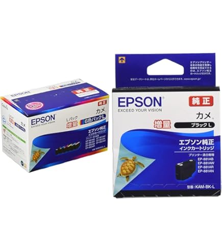 Amazon.co.jp: エプソン 純正 インクカートリッジ カメ KAM-6CL-L 6色