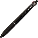 PILOT 多機能ペン アクロボール3+1 3色ボールペン(黒・赤・青) 0.5mm+シャープ【ブラック】 BK