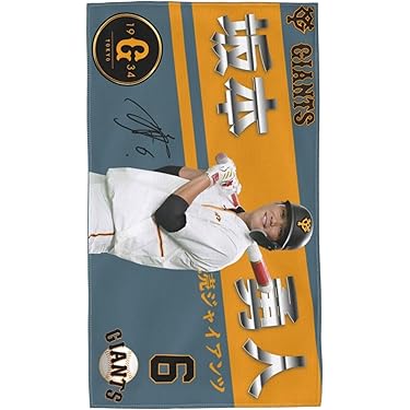 バンドタオル、野球タオル　バラ売り可 Amazon.co.jp 最新リリース: ハンカチ・タオル(野球チーム