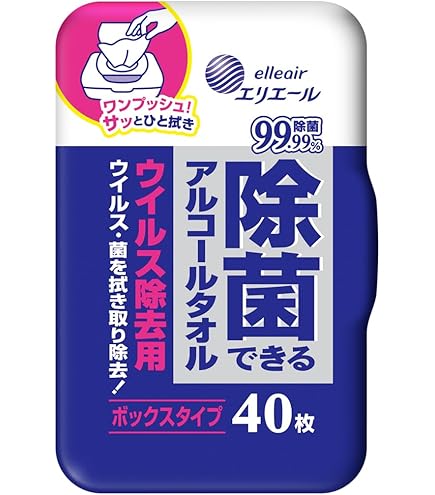 Amazon.co.jp: シルコット ウェットティッシュ ピュアウォーター 本体