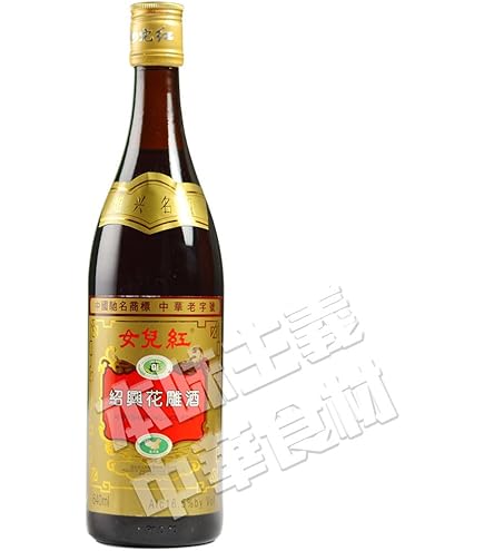 Amazon.co.jp: 陳年八年紹興花彫酒 [ 紹興酒 640ml ] : 食品・飲料・お酒