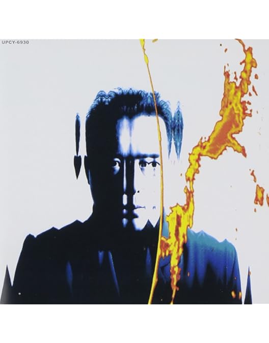 Amazon.co.jp: INTERACTIVE LIVE SHOW 2000 賢者のプロペラ version1.4