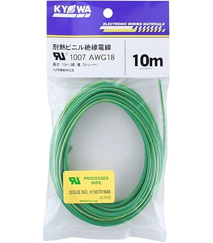 OHM 配線用 単線コード 10m 緑 (04-7390) 2mvetro VSF 1.25mm2 10m 緑 [品番]04-7390｜株式会社オーム電機