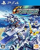 【PS4】SDガンダム ジージェネレーション ジェネシス 【予約特典】ダウンロードコンテンツPASS配信