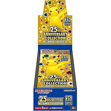 ポケモンカード ブースターパック 16枚セット Amazon.co.jp: ポケモンカードゲーム (1パック) 日本語151 SV2a
