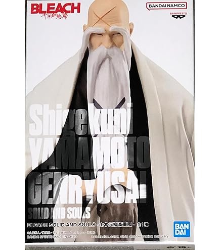 BLEACH SOLID AND SOULS 更木剣八 卯ノ花烈 フィギュア Amazon.co.jp: バンプレスト BLEACH SOLID AND SOULS 更木剣八