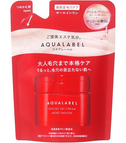 Amazon | direia ディレイア STM XW 美白クリーム 20ml ホワイトケア