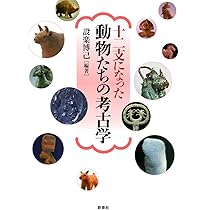 61ERC8T0-eL._AC_UL210_SR210,