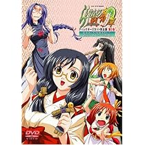らいむいろ戦奇譚 ディレクターズカット完全版 DVD 3巻 Amazon.co.jp: らいむいろ戦奇譚(3) [DVD] : 清水愛, 笹島かほる, 音宮