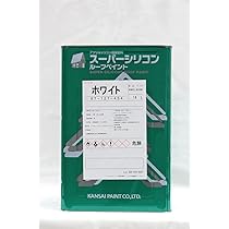 Amazon.co.jp: スーパーシリコンルーフペイント（ホワイト） 14kg  