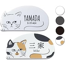 めぇたん♡＊月と猫ステンド背景アクリル表札＊4辺45