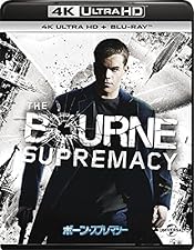 Amazon.co.jp: ボーン・クアドリロジー [Blu-ray] : マット・デイモン