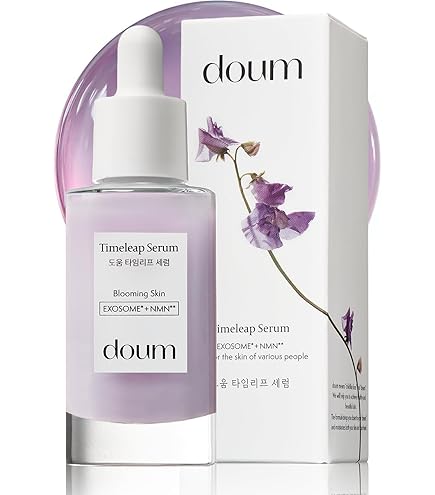 【未開封】ホワイトディアマンテ インプレッシブセラム 30ml×4個 未開封】ホワイトディアマンテ インプレッシブセラム 30ml×4個 未開封