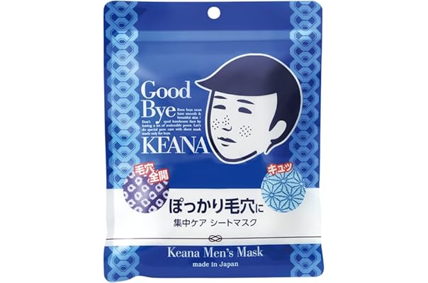 Amazon Co Jp 売れ筋ランキング フェイスパック の中で最も人気のある商品です