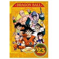 Amazon.co.jp: DRAGON BALL #26 [DVD] : 野沢雅子, 鶴ひろみ, 宮内幸平