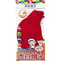 クツワ STAD 赤白帽子 KR001