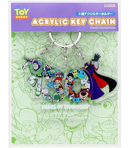 Amazon.co.jp: リトルグリーンメン フィギュア キーチェーン