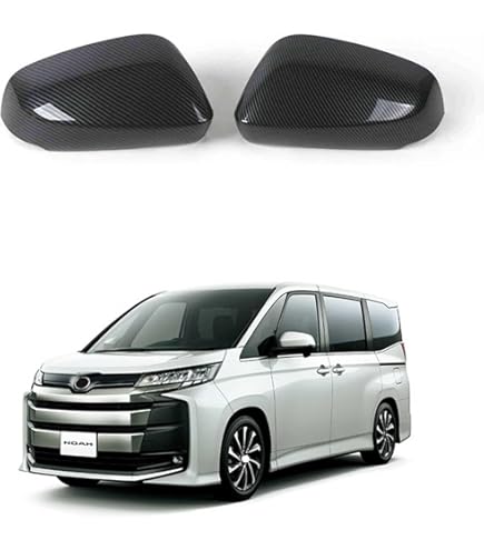 ノア ヴォクシー ドアミラー アウターリアビューミラー 左右セット｜車 