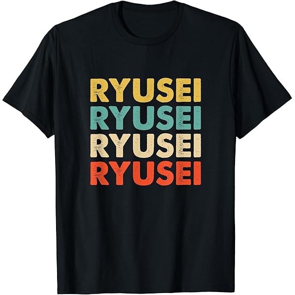 1997年 CONCERT TOUR ANRI コンサートツアー 杏里 Tシャツ Amazon | Anri 杏里 Tシャツ | Tシャツ・カットソー 通販