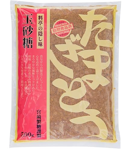 Amazon.co.jp: 宮崎製糖 手づくりふるさ糖（粗製三温糖）＜750g＞3袋
