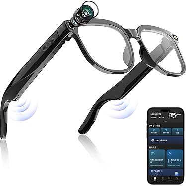 Pegasi スマートグラス ブラック 軽量スマートグラスでどこでも300インチ級の没入体験！｜マクアケ
