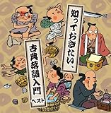 �m���Ă��������A�ÓT�������