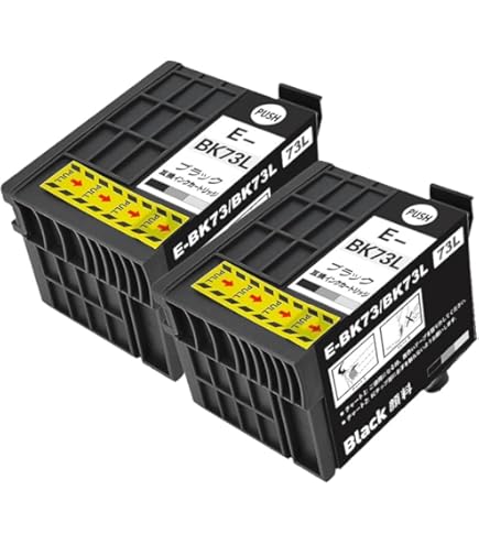Amazon.co.jp: EPSON インクカートリッジ ICBK73L : パソコン・周辺機器