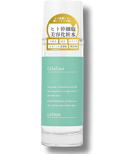 Amazon | XLUXES エックスリュークス モイストリジュビネイターW 150ml