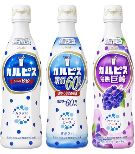 Amazon.co.jp: アサヒ飲料 24年中元 カルピス ギフト VL35R [カルピス