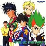 CYBER FORMULA BGM ROUNDII