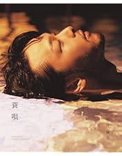 SPINNING KITE  スピニングカイト【初回限定盤DVD】 ＆グッズ Amazon.co.jp: SPINNING KITE スピニング カイト [DVD