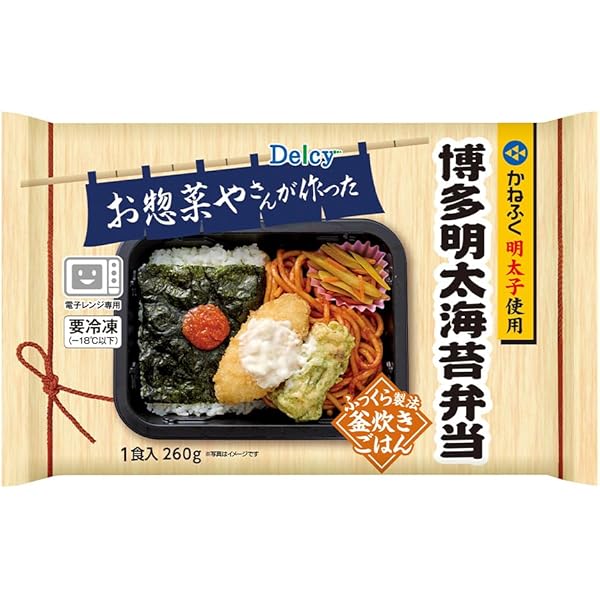 Amazon.co.jp: [冷凍] 米久 のり弁当 222g (× 2) : 食品・飲料・お酒