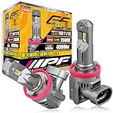 IPF ヘッドライト フォグランプ LED 車用 H8 H11 H16 4000lm 2600K イエロー 12V用 2本入 車検対応 ドライバーユニット一体型 冷却ファン内蔵 ハロゲンサイズ型 取付簡単 Eシリーズ E104HFBW