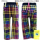 ベビー服 KidBow キッドボゥ ストレッチ パンツ 長ズボン 男の子 女の子 90cm /デザインL