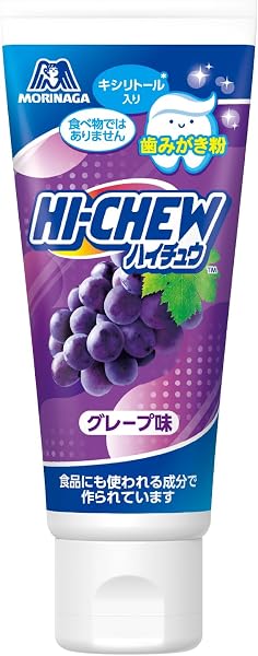 森永製菓 ハイチュウ歯みがき粉<グレープ味> 50g ×1本 むし歯予防 キシリトール入り フッ素未配合 研磨剤不使用 食品由来の成分 子ども 歯みがき習慣 国産 - 1