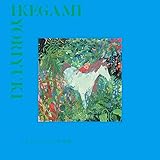 イケガミヨリユキ作品集