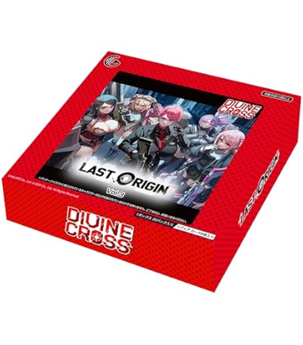 Amazon.co.jp: TCG ギルティホール DIVINE CROSS 20パック入りBOX