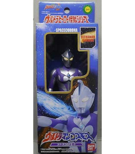 Amazon.co.jp: ULTRA-ACT ウルトラマンコスモス ルナモード(魂ウェブ