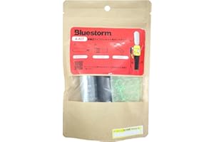 高階救命器具 A-KIT ボンベセット A-KIT