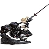 Fate/Grand Order セイバー/アルトリア・ペンドラゴン[オルタ]&キュイラッシェ・ノワール 1/8スケール ABS&PVC製 塗装済み完成品フィギュア