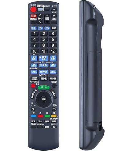 Amazon.co.jp: 【パナソニック純正部品】パナソニック(Panasonic) BD