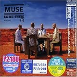 ブラック・ホールズ・アンド・レヴァレイションズ(初回限定盤)