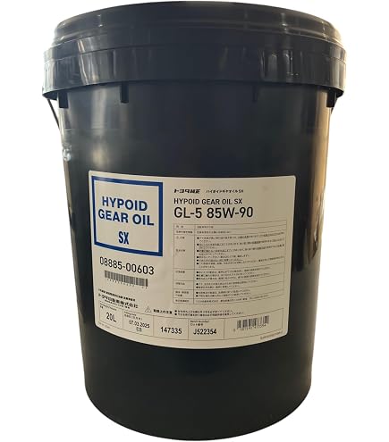 Amazon | TOYOTA (トヨタ) 純正部品 オートフルードWS 20L 08886-02803