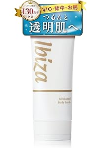 Amazon | IBIZA デリケートゾーン クリーム 医薬部外品 vio 乳首 全身