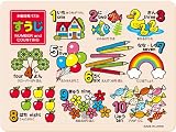 木製知育パズル すうじ